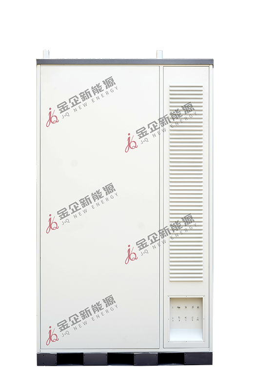 工商业储能柜
